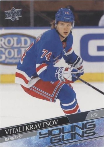 2020-21 Upper Deck - Vitali Kravtsov #243