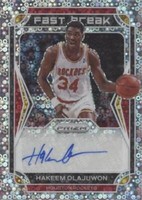 2021-22 Panini Prizm - Hakeem Olajuwon #FB-HOW