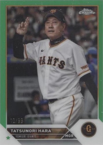 2023 Topps Chrome NPB Nippon Professional Baseball - Tatsunori Hara #18