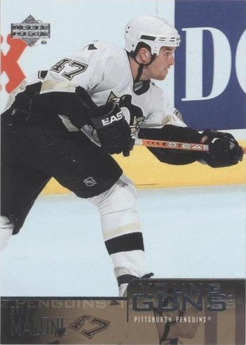 2003-04 Upper Deck - Ryan Malone #236