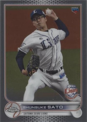 2023 Topps NPB 206 Tobacco Mini Shunsuke Sato Saitama Seibu