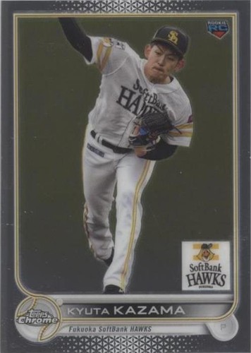 2022 Topps Chrome NPB Purple Refractor 209 Kyuta Kazama /299