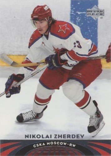 2004-05 Upper Deck All-World Edition - Nikolai Zherdev #31