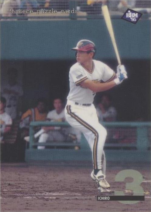 BBMカード　1995年 BBM 1995 黒木知宏 ルーキーカード 千葉ロッテマリーンズ 565 - メルカリ