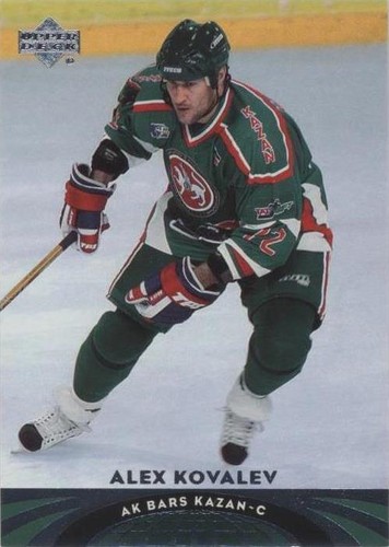 2004-05 Upper Deck All-World Edition - Alex Kovalev #24