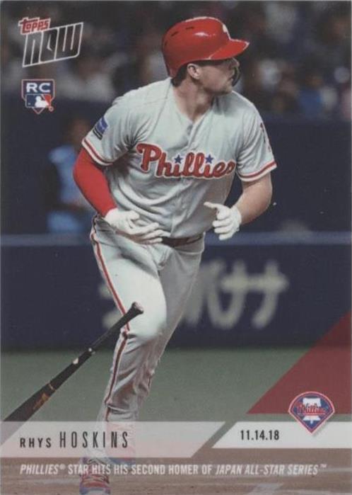 2018 Topps Now - Rhys Hoskins #OS45