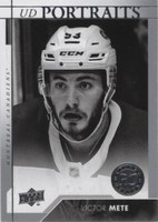 2017-18 Upper Deck - Victor Mete #P-82