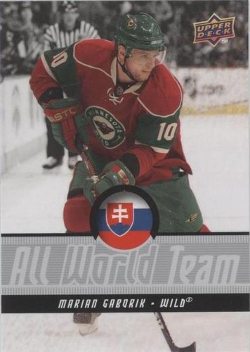 2008-09 Upper Deck - Marian Gaborik #AWT10