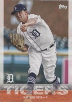 2020 Topps Utz - Matthew Boyd #UTZ9