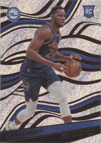 2021-22 Panini Revolution - Charles Bassey #148