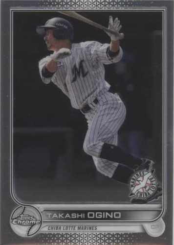 Hanshin Tigers 阪神タイガース #1 Takashi Toritani Vintage