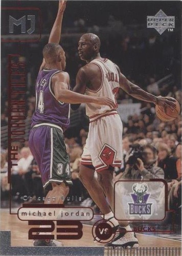 1998 UD MJ Living Legends Michael Jordan Kobe Bryant Files