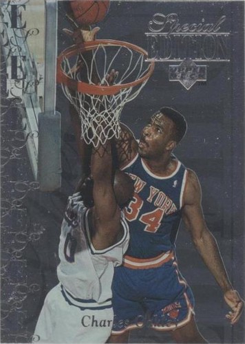 1995-96 Upper Deck - Charles Oakley #SE57