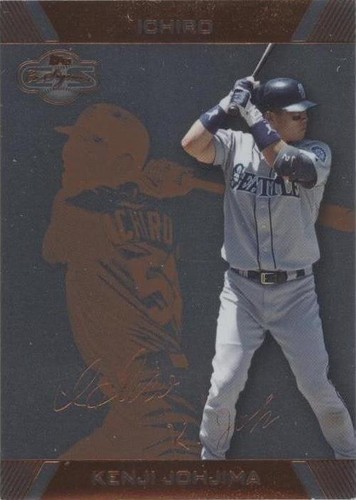 2007 Topps Co-Signers - Ichiro Suzuki Kenji Johjima #18