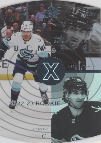 2022-23 Upper Deck Extended Series - Matty Beniers #SPX-47