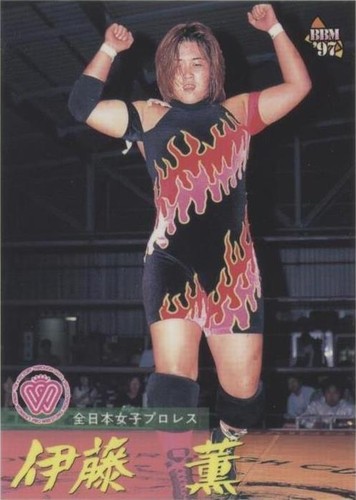 Ito Tsutomu Autographed Card Bbm 2023 Saitama Seibu Lions