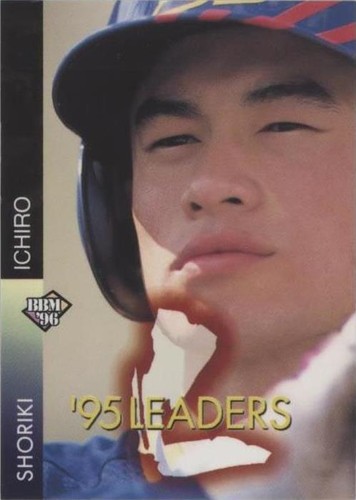 Ichiro Suzuki 1996 BBM - '95 Leaders #30 Orix Blue Wave Japanese
