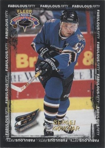 1996-97 Fleer NHL Picks - Sergei Gonchar #14