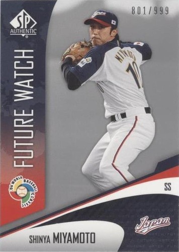 2006 SP Authentic - Shinya Miyamoto #WBC-57