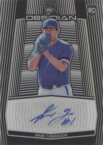 shunページ 1984-1989 Nissan 300ZX Z31 Heat Fan Blower Amplifier