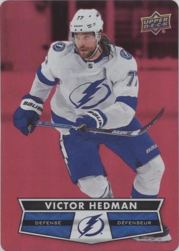 2021-22 Upper Deck Tim Hortons Collector's Series - Victor Hedman #DC-43