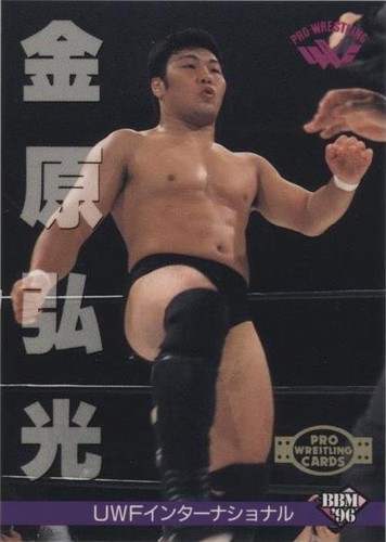 1994 BBM Katsuhiko Yamada Hanshin Tigers #101 | eBay