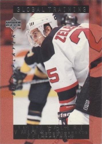 1995-96 Upper Deck Be a Player - Valeri Zelepukin #207