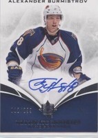 2010-11 Ultimate Collection - Alexander Burmistrov #103