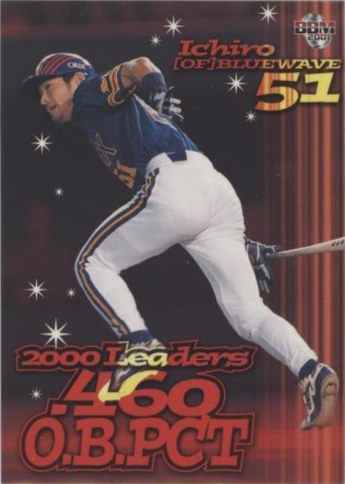 2001 BBM - Ichiro Suzuki #13