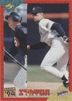 1994 Score Rookie & Traded - Dave Staton #RT128