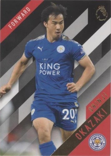 Nike OKAZAKI 23 Mainz 05 シャツ L Nike Mainz Home Jersey Shinji Okazaki #23 Men's M Short