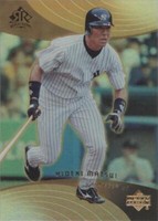 2005 Upper Deck Reflections - Hideki Matsui #74