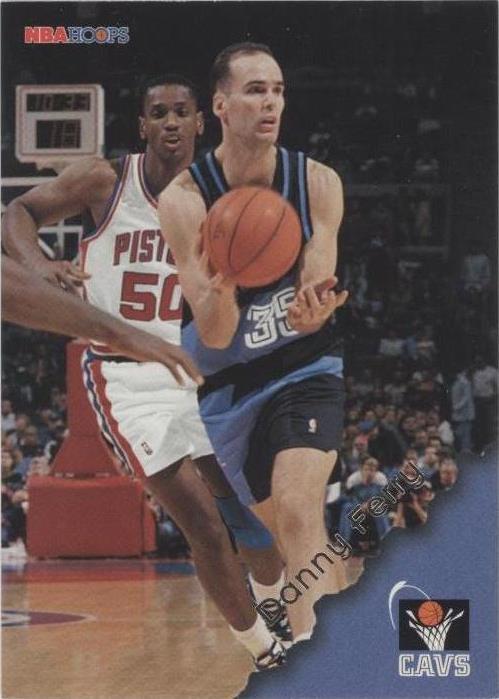 Aros de la NBA 1996-97 - Danny Ferry #27