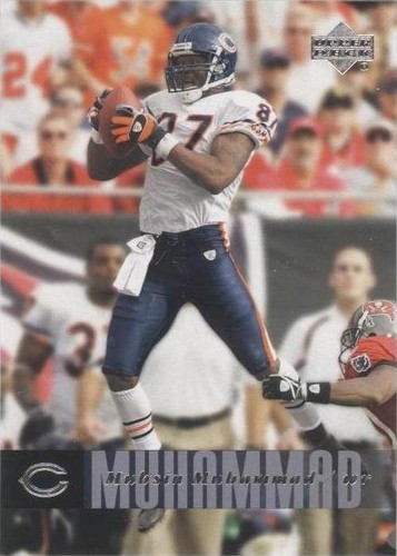 2006 Upper Deck Muhsin Muhammad #32