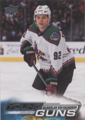 2022-23 Upper Deck Series 1 - Vladislav Kolyachonok #239