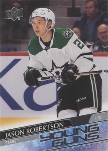 2020-21 Upper Deck - Jason Robertson #235