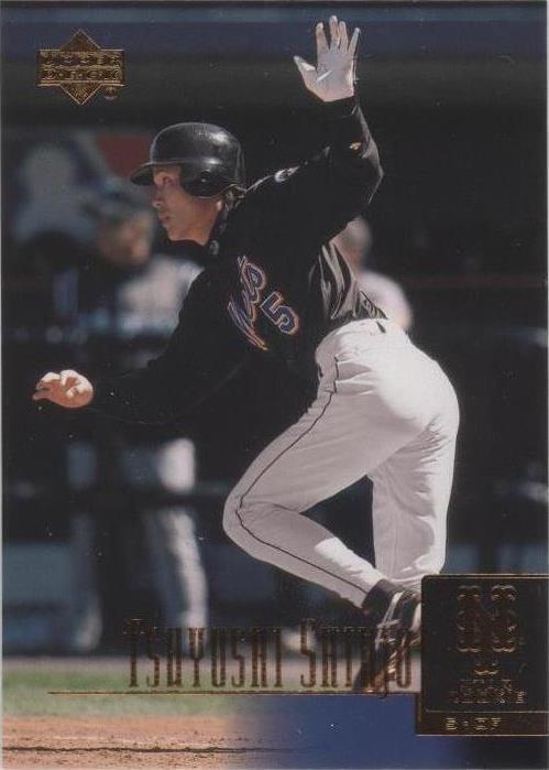 Upper Deck 2001 - Tsuyoshi Shinjo #282