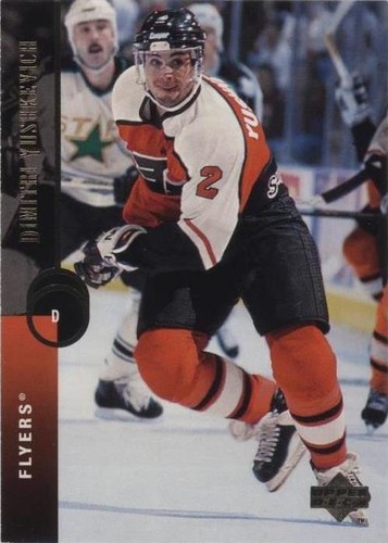 1994-95 Upper Deck - Dmitri Yushkevich #349