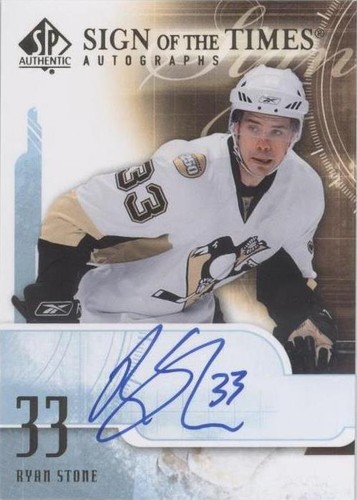2008-09 SP Authentic - Ryan Stone #ST-RS