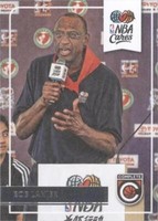 2015-16 Panini Complete - Bob Lanier #1
