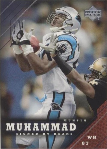 2005 Upper Deck Muhsin Muhammad #34