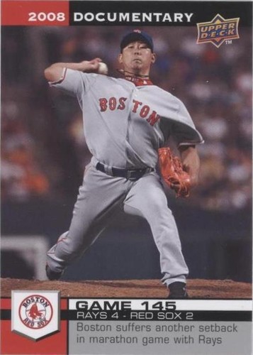 2008 Upper Deck Documentary - Daisuke Matsuzaka #4275