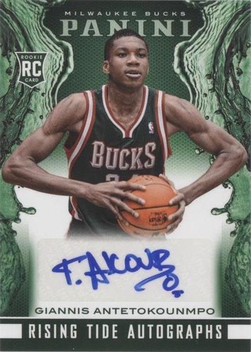 Giannis Antetokounmpo 2013-14 Panini Prestige RC Rookie Card