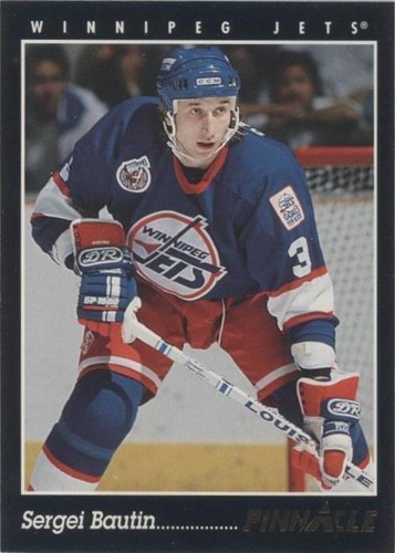 1993-94 Pinnacle - Sergei Bautin #197