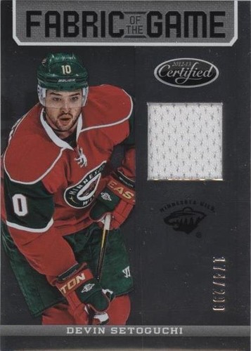 2012-13 Panini Certified - Devin Setoguchi #FOG-DSE