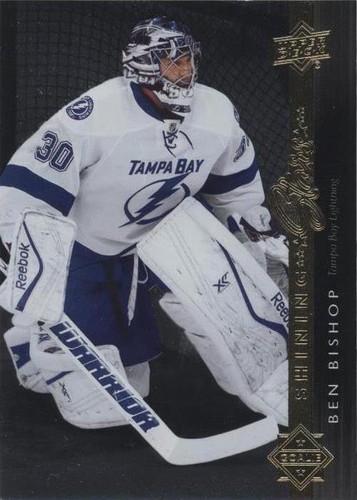 2014-15 Upper Deck - Ben Bishop #SS-19
