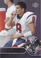 2004 Upper Deck David Carr #77