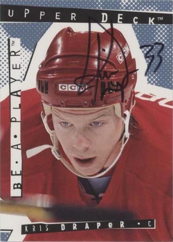 1994-95 Upper Deck Be a Player - Kris Draper #25