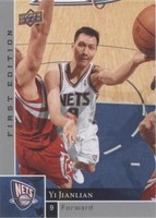 2009-10 Upper Deck First Edition - Yi Jianlian #102