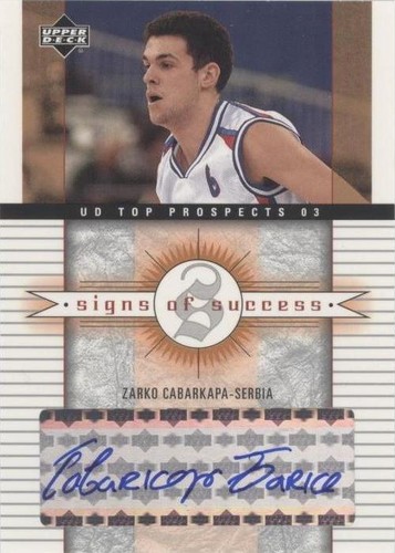 2003-04 Upper Deck UD Top Prospects - Zarko Cabarkapa #SS-ZC